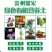 营养土货源充足适用于各种育苗盆栽花卉及蔬菜果园