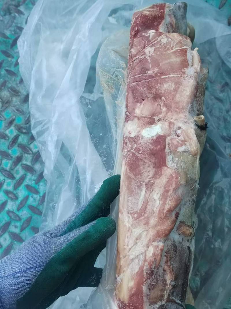 带皮羊肉