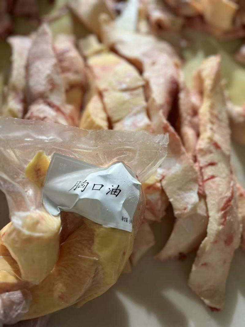 精品牛胸口油一手货源质量保证欢迎咨询诚信经营
