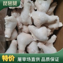 琵琶腿太合优质品质保证价格美丽工厂直发