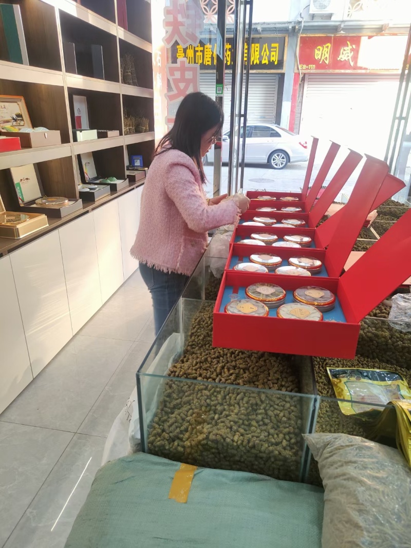 铁皮石斛，铁皮石斛条，霍山铁皮石斛，可以免费打粉