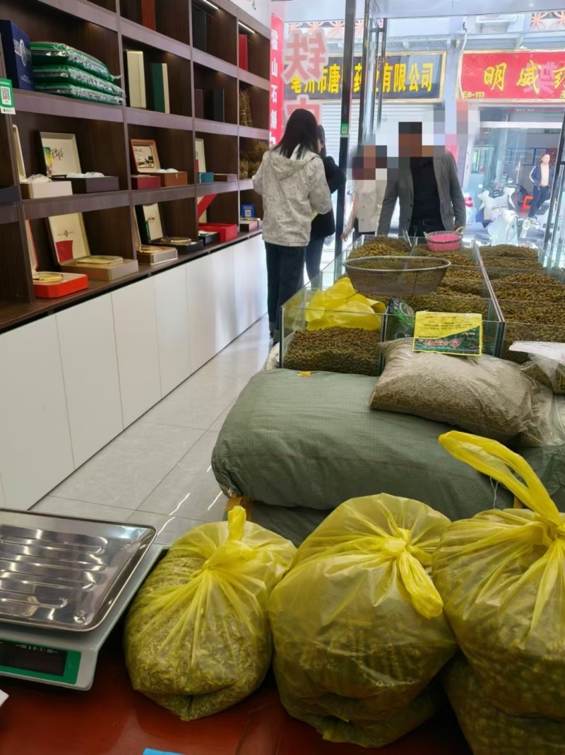 铁皮石斛，铁皮石斛条，霍山铁皮石斛，可以免费打粉