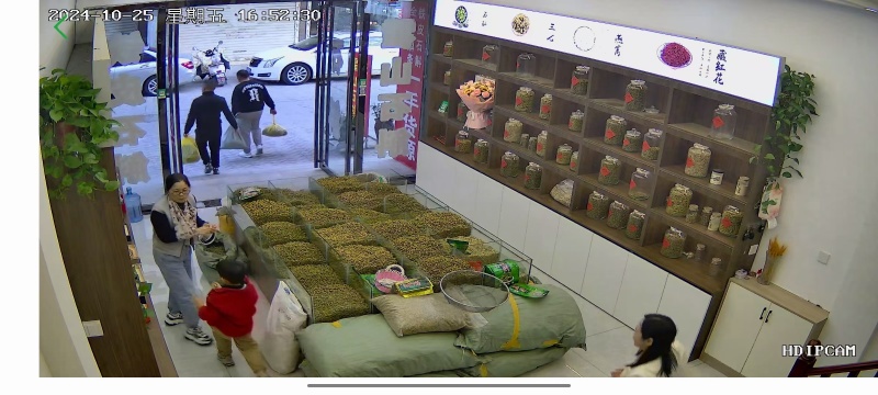 铁皮石斛，铁皮石斛条，霍山铁皮石斛，可以免费打粉
