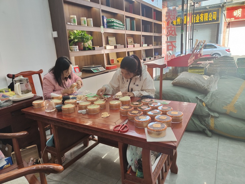 铁皮石斛，铁皮石斛条，霍山铁皮石斛，可以免费打粉