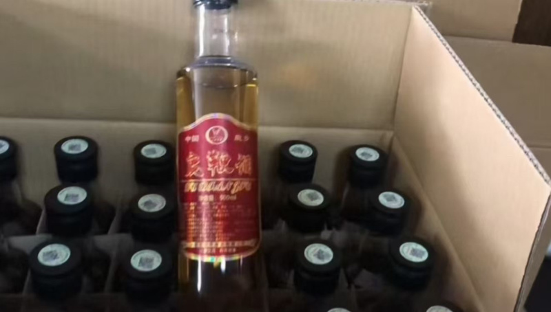 《吉林鹿业》鹿鞭酒大量批发零售支持一件代发