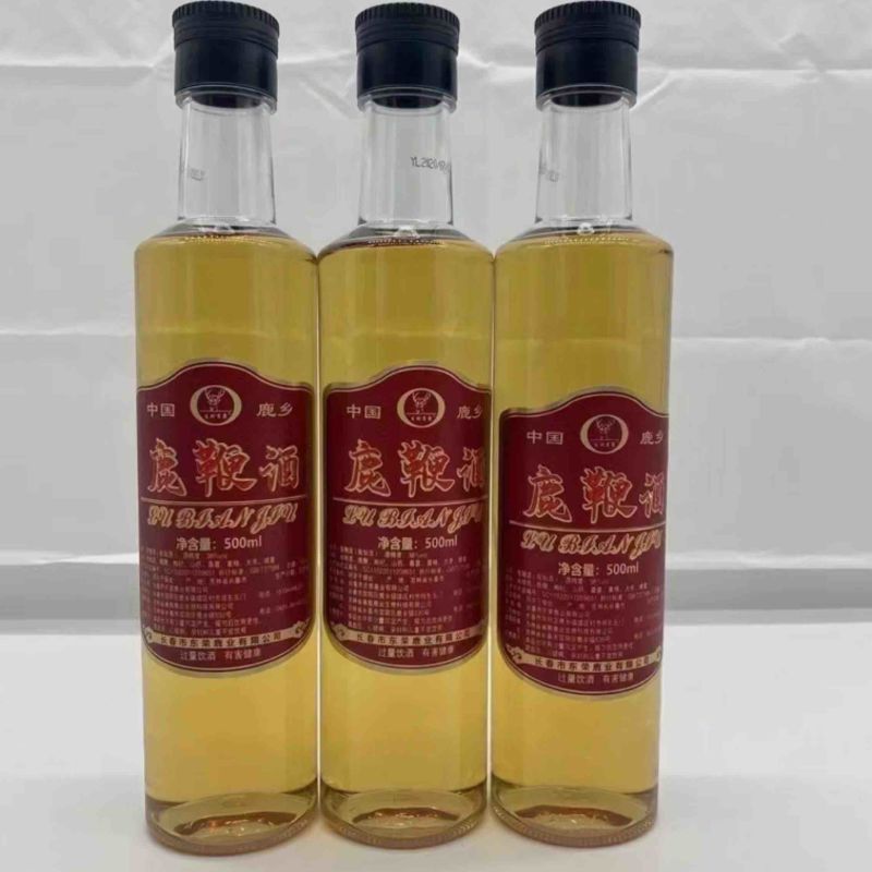 《吉林鹿业》鹿鞭酒大量批发零售支持一件代发
