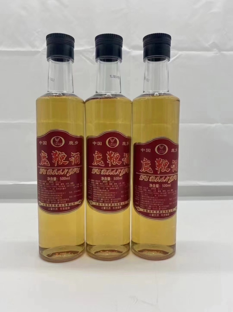 《吉林鹿业》鹿鞭酒大量批发零售支持一件代发