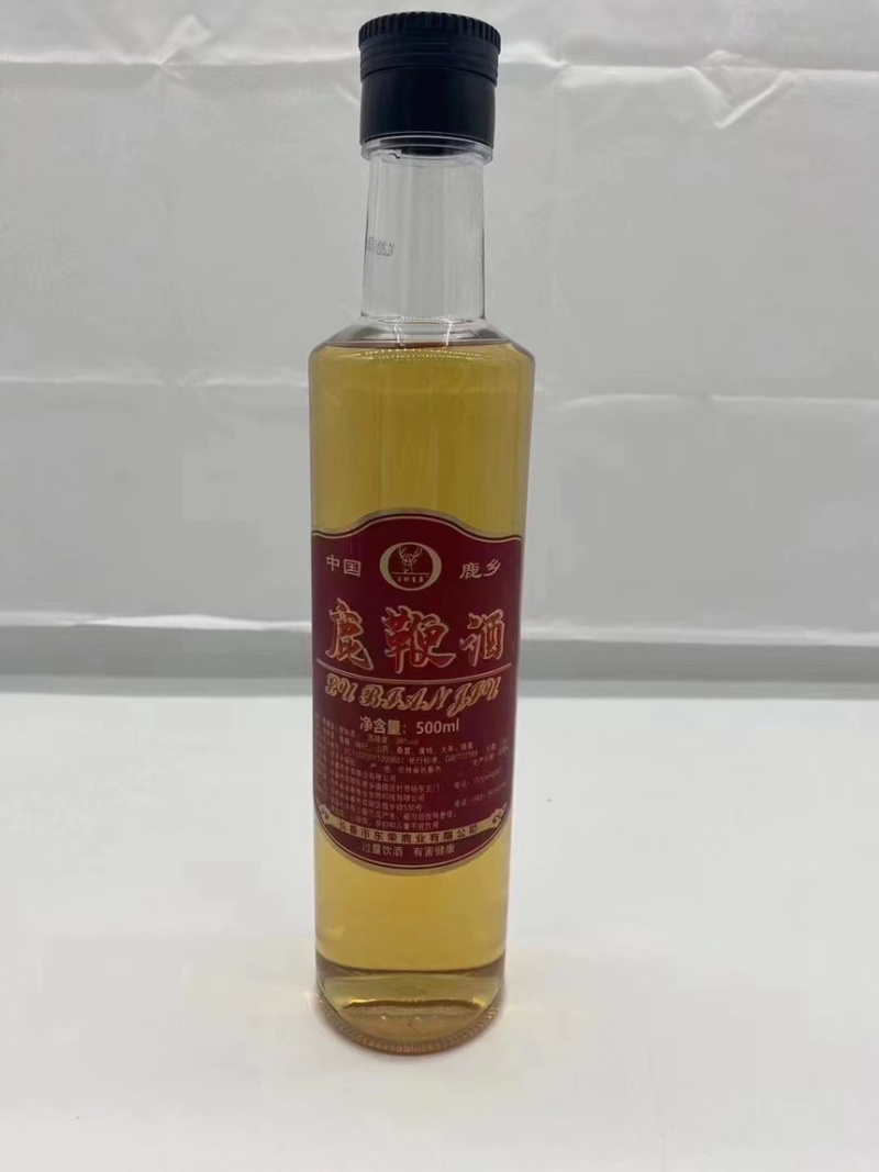 《吉林鹿业》鹿鞭酒大量批发零售支持一件代发