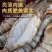 江苏黑虎虾新鲜肥美规格齐全保质保量售后放心