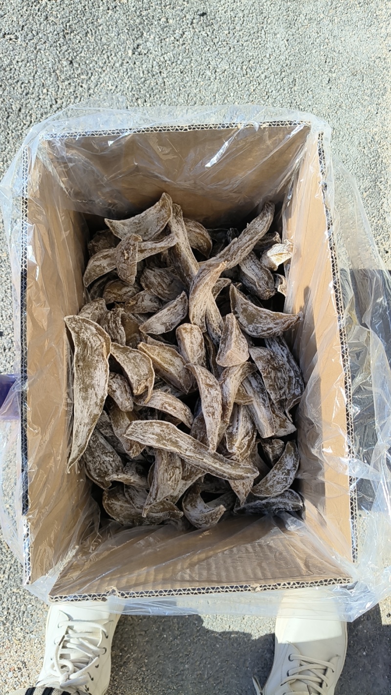 荣成蜂蜜罐地瓜干，10元/斤无坏无硬，质量保证