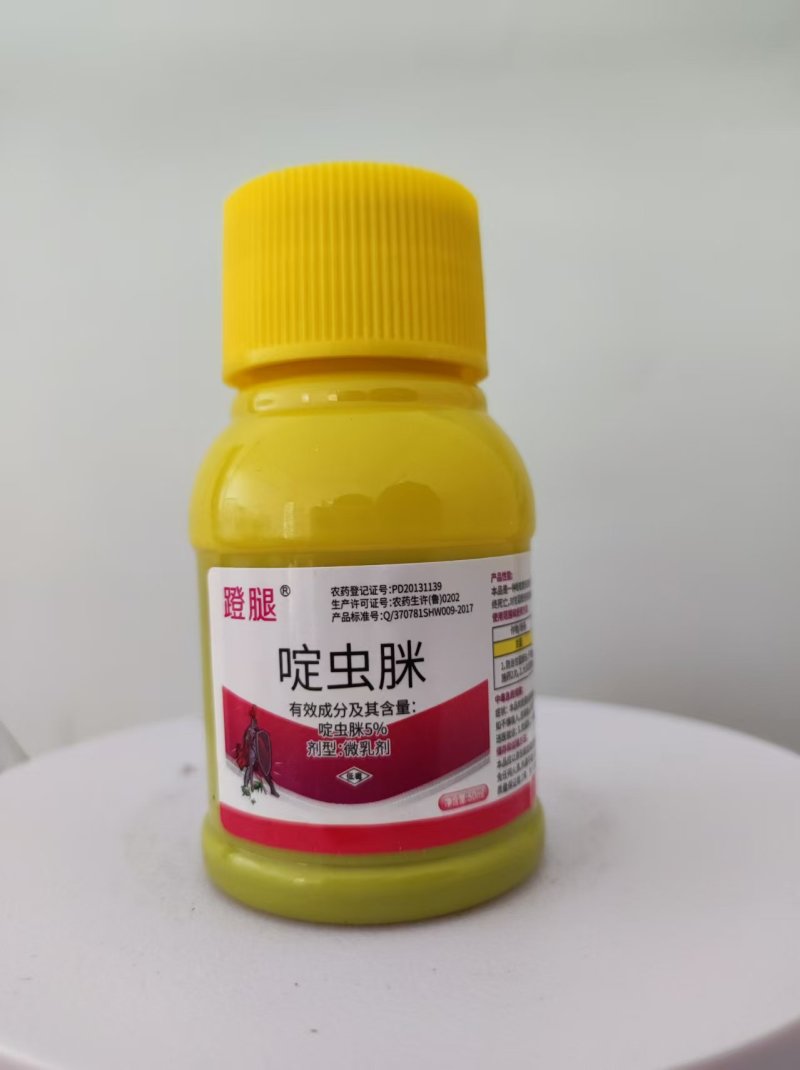 啶虫脒，蚜虫，蓟马，白粉病，稻飞虱，绿叶蝉，腻虫