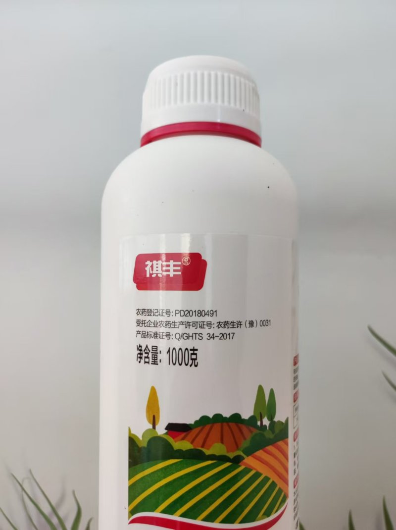 呋虫胺，蚜虫蓟马，白粉虱，稻飞虱，跳甲，绿叶蝉，介壳虫潜