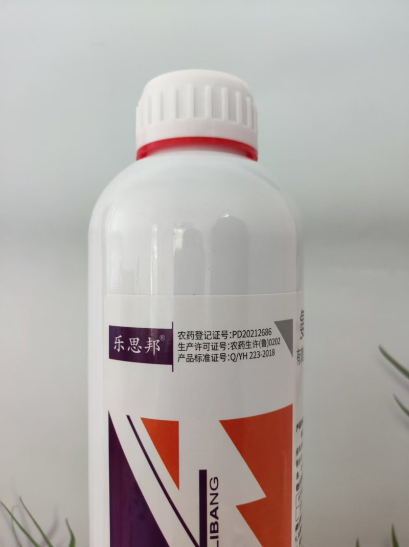 氨基寡糖素，病毒病