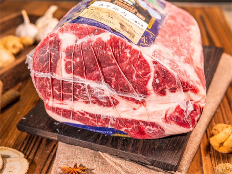 A牛眼肉，精品品质，山东实力厂家，货源稳定，可签活动。