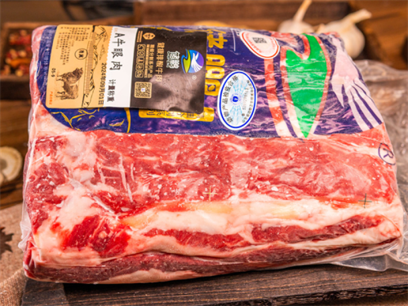 A牛眼肉，精品品质，山东实力厂家，货源稳定，可签活动。