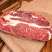 牛眼肉，山东实力厂家品质保证，货源稳定，可签合同。