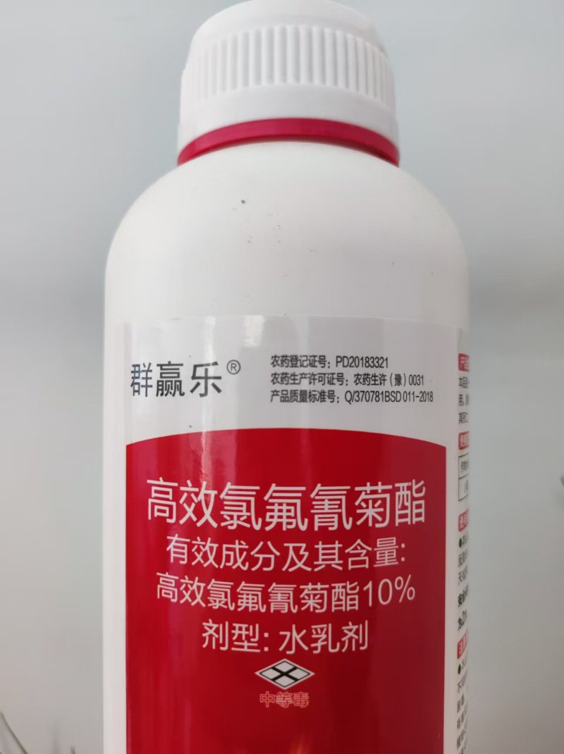 菜青虫蚜虫食心虫地老虎烟青虫叶蝉棉铃虫玉米