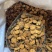 新货蜜制甘草炙甘草炒甘草熟甘草全干货源头直供