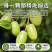 金灶甘草橄榄九制橄榄厂家直发量大可谈