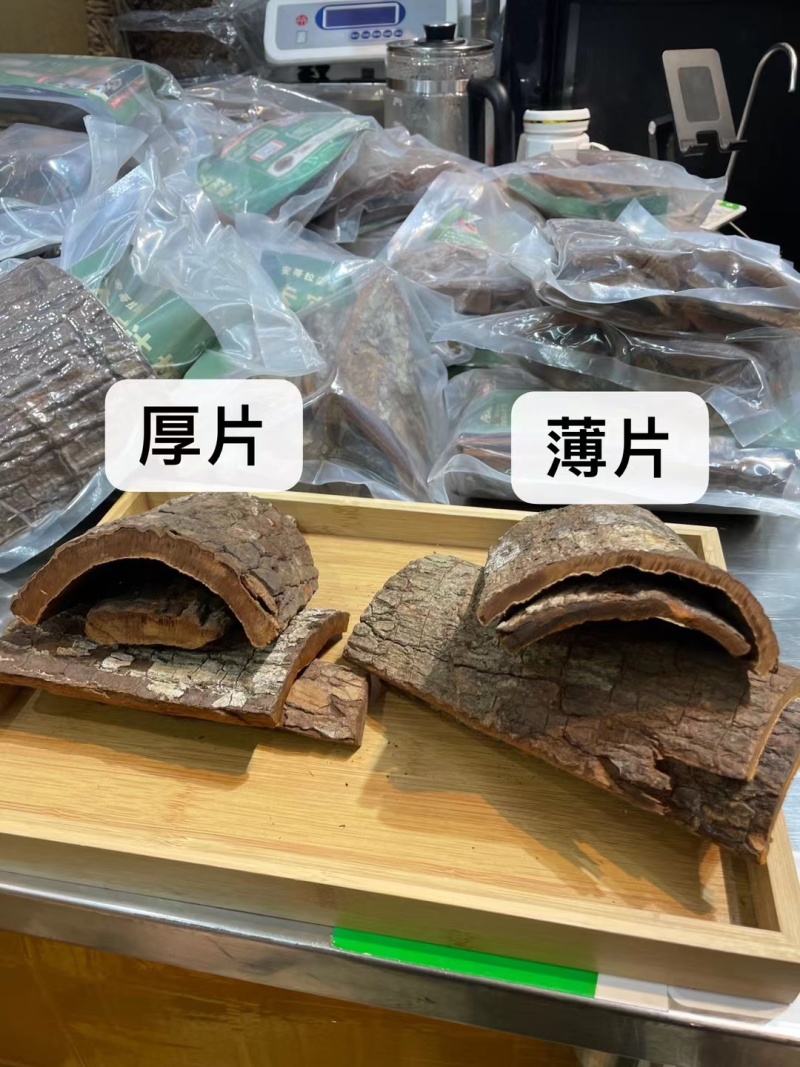 安哥拉树皮安哥拉卡宾达树皮特级正品老非洲男性滋补泡酒料
