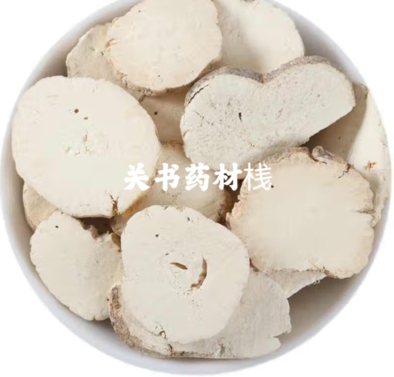 天花粉统货，山东本地关书药业批发中药材