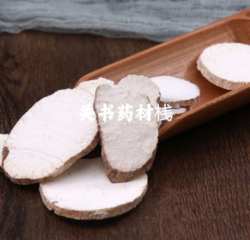天花粉统货，山东本地关书药业批发中药材