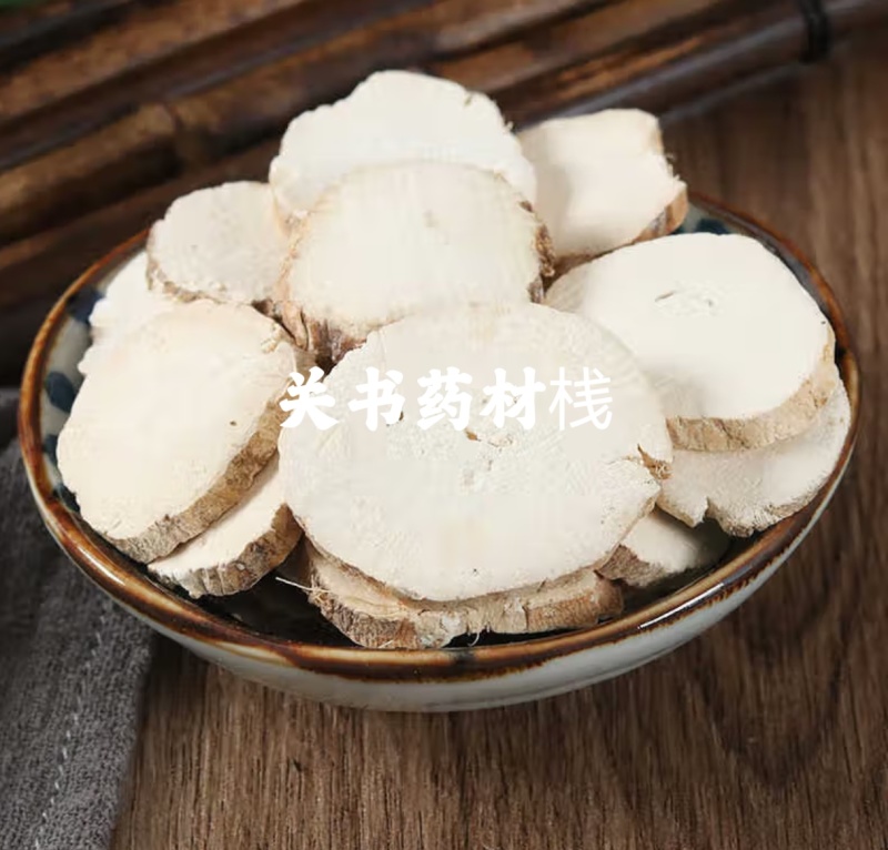 天花粉统货，山东本地关书药业批发中药材