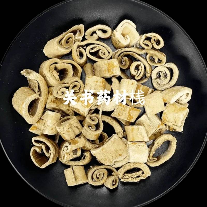 桑白皮选去皮精选无硫关书药业批发中药材规格齐全