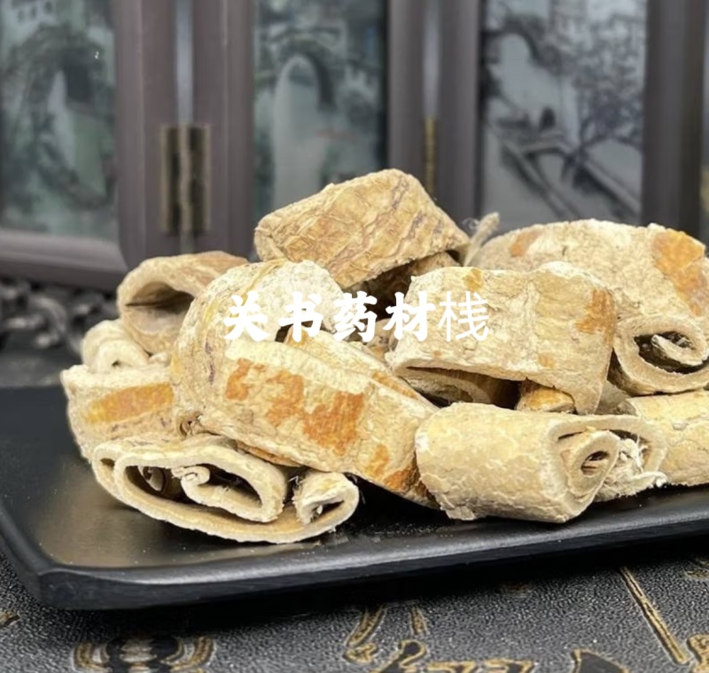 桑白皮选去皮精选无硫关书药业批发中药材规格齐全