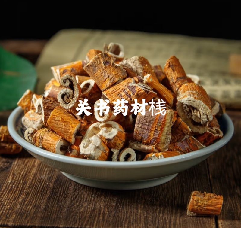 桑白皮选去皮精选无硫关书药业批发中药材规格齐全