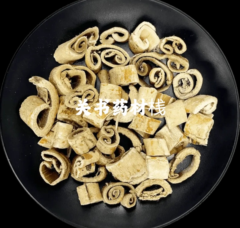 桑白皮选去皮精选无硫关书药业批发中药材规格齐全