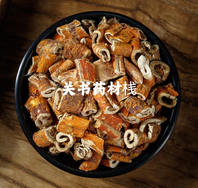 桑白皮选去皮精选无硫关书药业批发中药材规格齐全