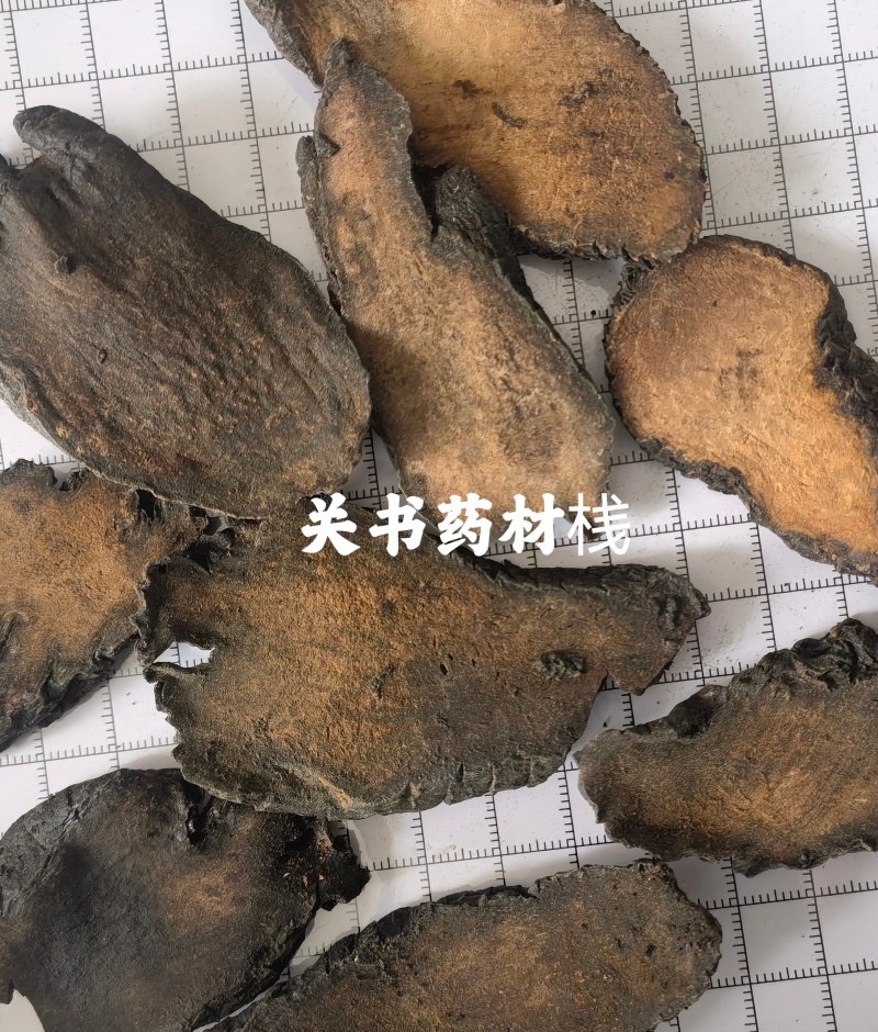 肉苁蓉新疆硬大云片关书药材桟批发中药材规格齐全质量好