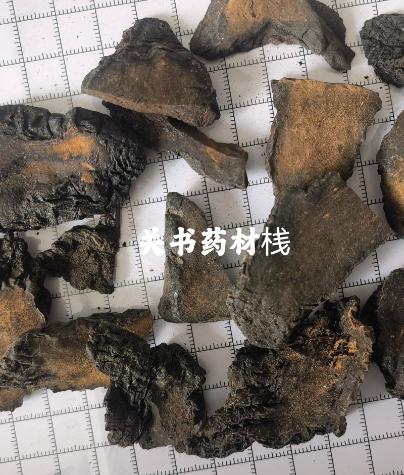肉苁蓉新疆硬大云片关书药材桟批发中药材规格齐全质量好
