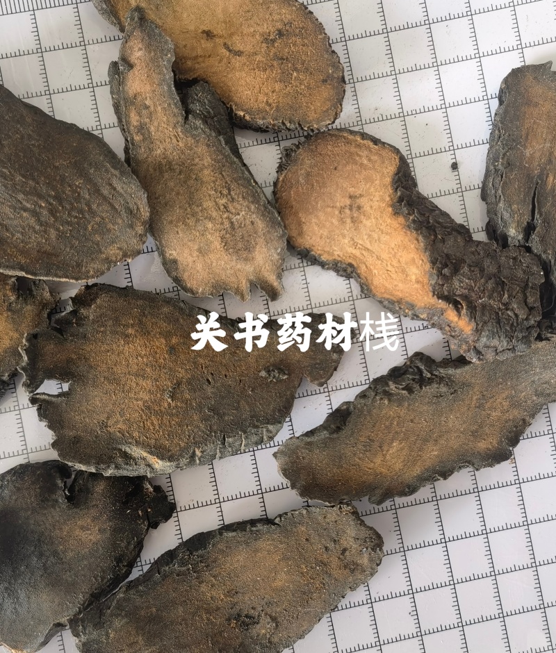 肉苁蓉新疆硬大云片关书药材桟批发中药材规格齐全质量好