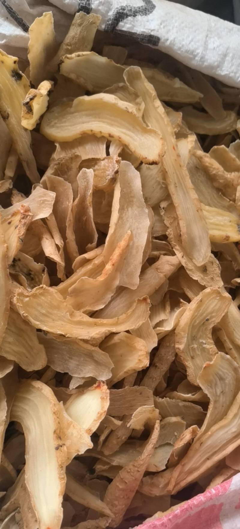 天麻片大统货新货关书药业批发各种规格中药材
