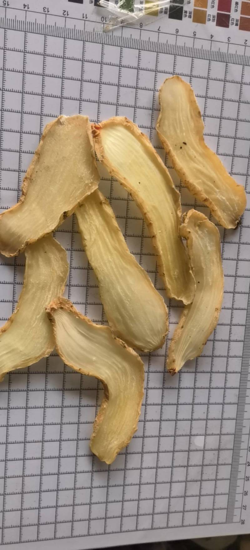 天麻片大统货新货关书药业批发各种规格中药材