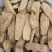 天麻个无硫云南天麻个子关书药业批发中药材