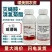 杀虫灭蝇胺.溴氰菊酯40%陕西诺正登记大葱斑潜蝇