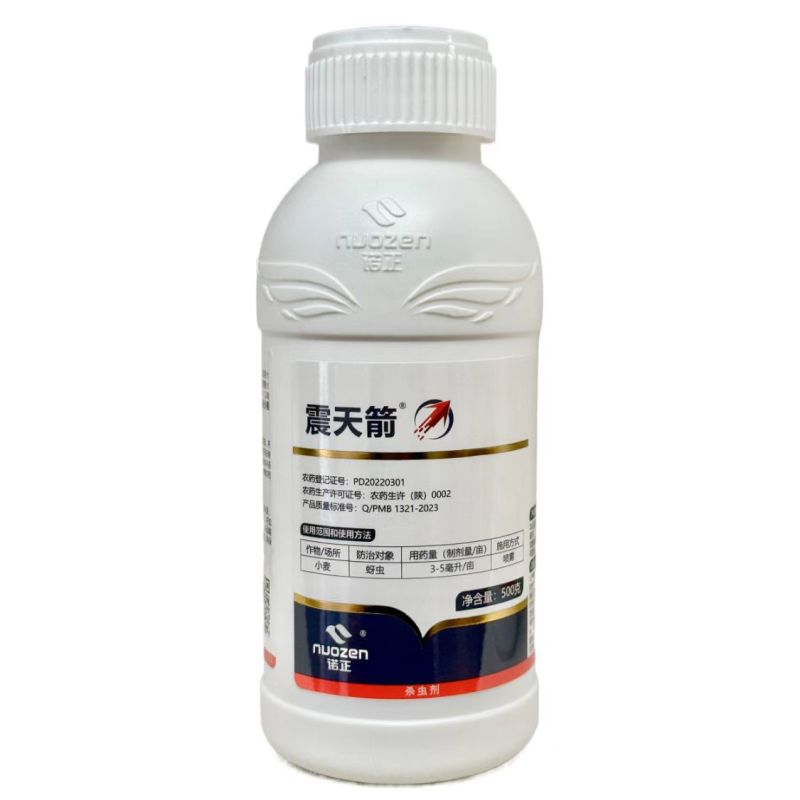 杀虫剂氯氟.呋虫胺30%陕西诺正登记小麦蚜虫
