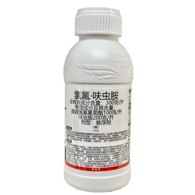 杀虫剂氯氟.呋虫胺30%陕西诺正登记小麦蚜虫