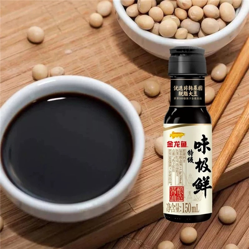 [节日福利一件包邮]金龙鱼食用粮油礼盒