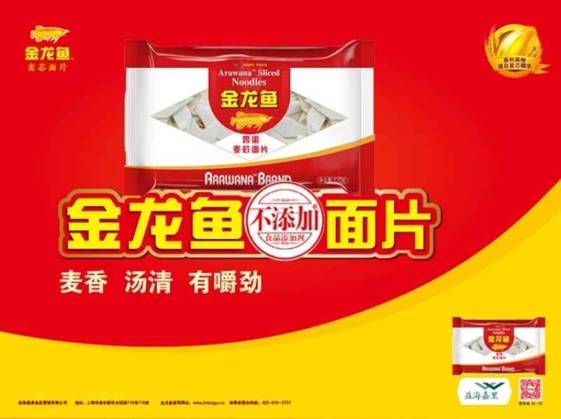 [节日福利一件包邮]金龙鱼食用粮油礼盒