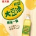 [节日福利一件包邮]金龙鱼食用粮油礼盒