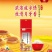 [节日福利一件包邮]金龙鱼食用粮油礼盒