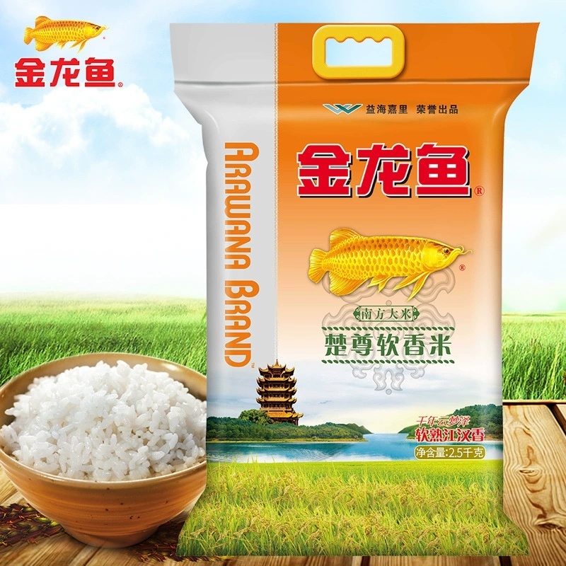 [节日福利，一件包邮]金龙鱼食用粮油礼盒