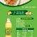 [节日福利，一件包邮]金龙鱼食用粮油礼盒