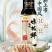 [节日福利，一件包邮]金龙鱼食用粮油礼盒