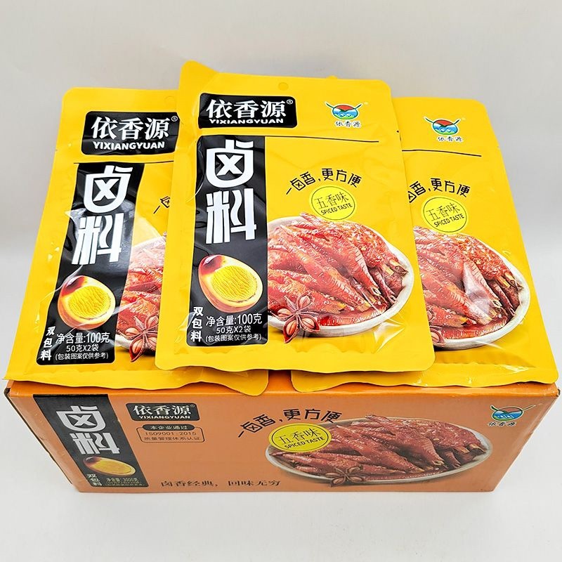 依香源五香卤料