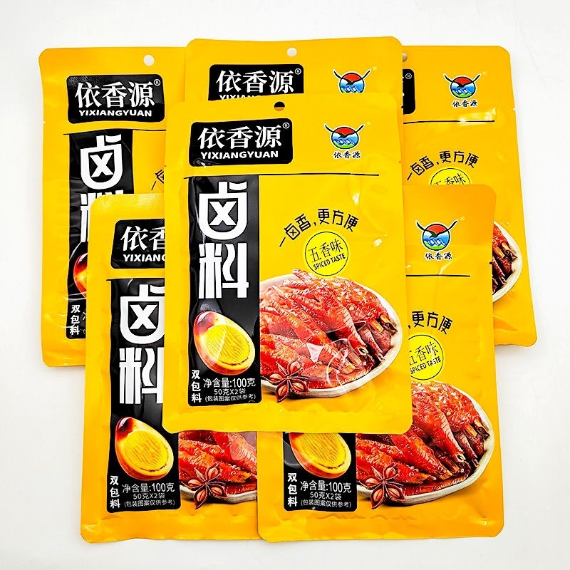 依香源五香卤料
